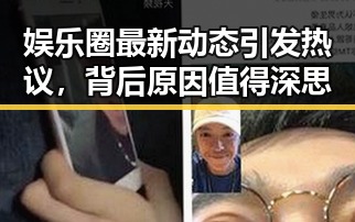 吃瓜之家 - 关注91爆料、玩偶姐姐与黑料正能量动态